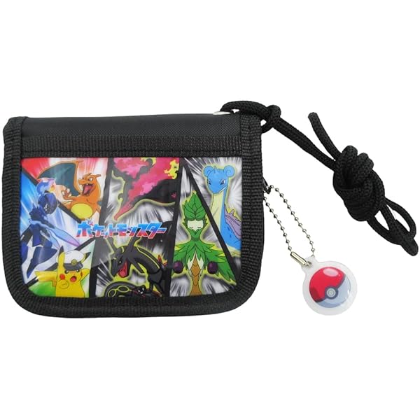 ポケモンムンク展のキーホンダー２点セット Amazon.co.jp: ムンク展 叫び ポケモン キーホルダー ピカチュウ